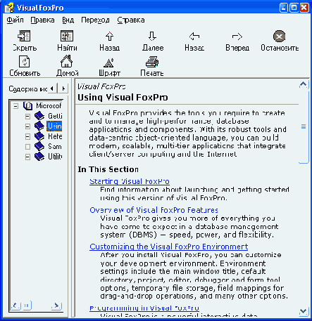 gl2-9.jpg