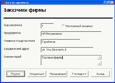      CheckBox