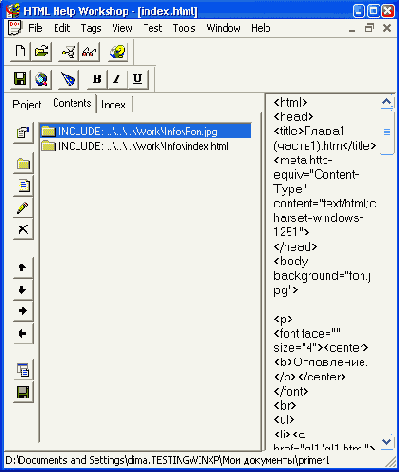  Contents
